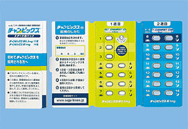 経口禁煙補助薬チャンピックスイメージ写真