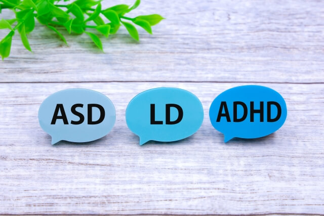 小児の発達障害の主な種類とそれぞれの特徴