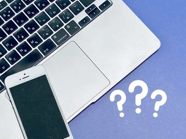 オンラインカウンセリングとは？その特徴について解説